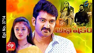 Abhishekam  4th March 2021  Full Episode No 3714  ETV Telugu [upl. by Ainimreh]