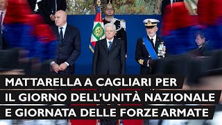 Mattarella  Giorno dell’Unità Nazionale e Giornata delle Forze Armate [upl. by Lopes]