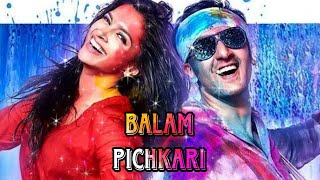 BALAM PICHKARI REMIX  DJ GOSWAMI [upl. by Hennessy]