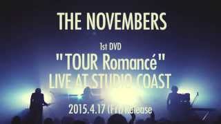 ▲THE NOVEMBERS 「Xeno」 from 1st DVD quotTOUR Romancéquot LIVE AT STUDIO COAST▲ [upl. by Hepsiba129]