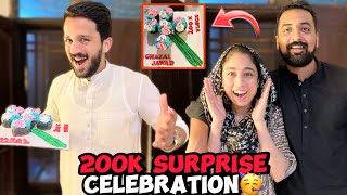 Rajab bhai sy sulah ho gae ♥️  200k ka Surprise mila 🌸 [upl. by O'Hara]