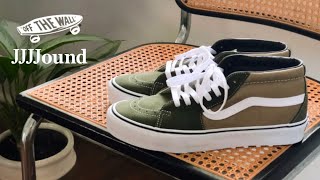 JJJJound Vans Old Skool Sk8 Mid [upl. by Sherr]