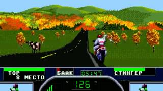 Road Rash 2 SEGA p3 [upl. by Ermin]