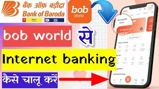 BOB World Se Internet Banking Registration  Bank of Baroda Net Banking Activation Technical Tenith [upl. by Falk]