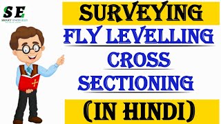 Method of levelling fly levellingcross sectioning Levelling surveying [upl. by Ahaelam737]