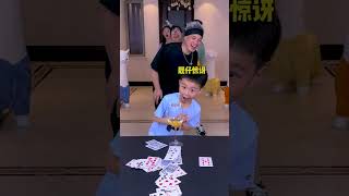 Card Blowing Challenge Who Drank The Raw Egg 😂 Funnyfamily Partygames [upl. by Desdamonna392]