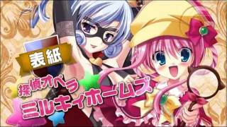 槇原敬之 僕が一番欲しかったもの 2004年 日本武道館 [upl. by Birkett]