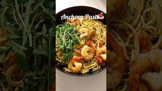 감칠맛 끝판왕 엔초비 파스타 🍝 파스타 anchovy pasta [upl. by Ruddie803]