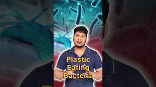 Plastic Eating Bacteria 🤯😨 can solve plastic pollution  shorts [upl. by Suoivatra]