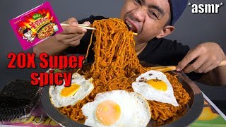 SAVAGE ASMR SAMYANG MALA 20X LEBIH PEDAS [upl. by Orabla428]