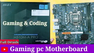 Msi H510 MOTHERBOARD UNBOXING in Hindi 2024 [upl. by Carma]