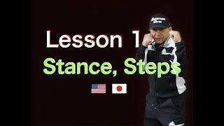 How to make a Stance Step 日本語訳 Lesson1「The Boxing Textbook」 [upl. by Glavin]