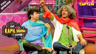 डॉक्टर गुलाटी ने किया अपने गाने से सबको हसने पर मजबूर  Best Of The Kapil Sharma Show  Full Ep [upl. by Divod174]