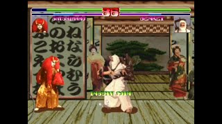 Ooedo Fight Arcade Video Game [upl. by Norod]