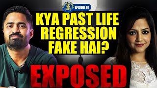 PAST LIFE REGRESSION PLR TRUE OR FAKE  PUNAR JANAM  Akashic Records [upl. by Sakiv]