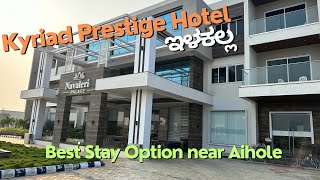 Hotel Kyriad Prestige  Ilkal  Best Hotel Near Aihole Pattadakal  Beez Onthe Road EP 02 [upl. by Nasah]