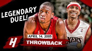 Throwback Allen Iverson vs Dwyane Wade EPIC Duel Highlights 20050414 76ers vs Heat  MUST SEE [upl. by Odlawso893]