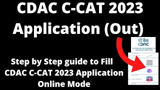 CDAC CCAT 2023 Application Started How to Fill CDAC CCAT Application Form Online Mode [upl. by Neuburger]