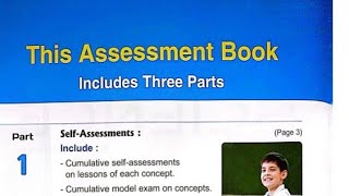 المعاصر ساينس الصف الخامس حل asessment book on concept2 وحل model exam on theme 4 [upl. by Walworth330]