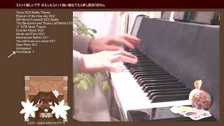 （Piano Cover Xenoblade 2 Title Screnn [upl. by Farica]