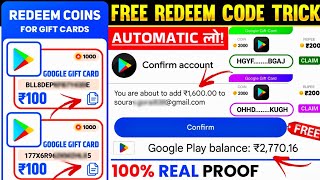 Free Redeem Code  Free Google Play Redeem Code  How To Get Free Redeem Code  Free Redeem Codes [upl. by Nauh]