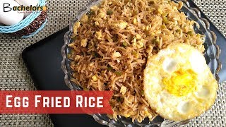 Egg Fried Rice  The Perfect Leftover Rice Recipe  बचे हुए चावलों से बनाये स्वादिष्ट एग फ्राइड राइस [upl. by Oenire]