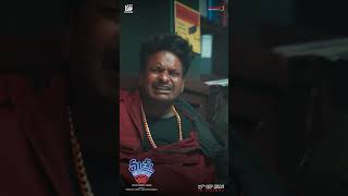 MathuVadalara2 Trailer Out Now  Sri Simha  Faria  Ritesh Rana  Kaala Bhairava  Satya  Shorts [upl. by Atte]