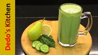 Green Smoothie Recipe For Weight Loss amp Clear Skin [upl. by Boy962]