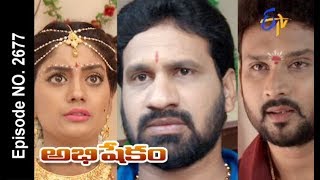 Abhishekam  16th August 2017 Full Episode No 2677 ETV Telugu [upl. by Salohcin]