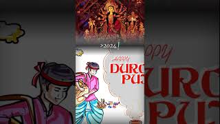 Jay ma durga youtubeshorts [upl. by Selegna]