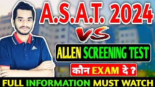 🔴Allen scholarship Admission Test 🆚 Allen Screening Test  ASAT 2024  ALLEN SCHOLARSHIP TEST 2024 [upl. by Draper]