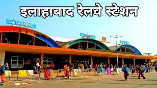 Allahabad Railway Station [upl. by Atiuqad]