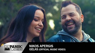 Νίκος Απέργης  Γελάς  Nikos Apergis  Gelas  Official Video Clip [upl. by Shreeves839]