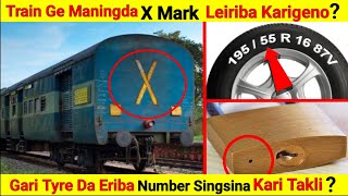 Gari Tyre Da Eriba Number Sina Kari Taklibano  Train Ge Aroiba Bogie Da X Mark Leiriba Karigeno [upl. by Kliber693]