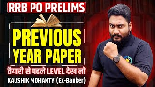 RRB PO Prelims Previous Year Paper  RRB PO 2024 Preparation  Career Definer  Kaushik Mohanty [upl. by Ingram424]