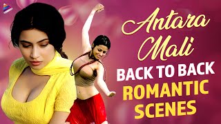 Antara Mali Back To Back Romantic Scenes  Mayam Telugu Movie  Antara Mali  Telugu FilmNagar [upl. by Nylesoj]