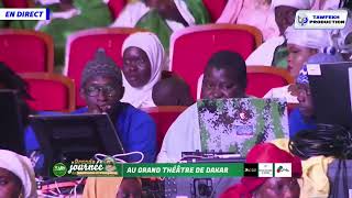 🔴 Journée de Massification et dintégration Touba Ca Kanam à Dakar 07 Septembre 2024 [upl. by Stoecker]