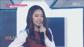 PRODUCE 101 원더걸스 ♬ Irony Group 1 Full perf  no audience cuts [upl. by Jami]