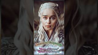 Daenerys Targaryen quotGame of Thrones” and quotHouse of the Dragonquot [upl. by Eedak758]