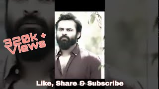 Chitralahari Dialogue Whatsapp Status [upl. by Feerahs]