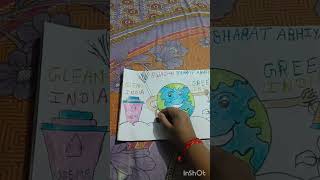 Swachh Bharat abhiyan drawing Vanshika s art swachh bharat abhiyan [upl. by Naawaj]