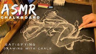 ASMR chalkboarddrawing with chalkrelaxing and satisfying soundavoid stressno talking [upl. by Urban59]