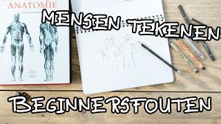 🎨 Modeltekenen  Top 5 beginnersfouten  Mensen tekenen  Robin Rozendal [upl. by Ranice]