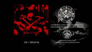 CULTUM INTERITUM  Funeral Womb Track Stream [upl. by Liddie899]