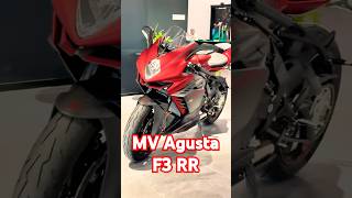 MV AGUSTA F3 RR Walkaround mvagusta f3rr superbike shorts [upl. by Noinatrad]