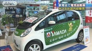 【初公開】ヤマダ電機のヘルビ・日用品せどりは値札の秘密が分かれば楽勝です！お店に行ったら見てみましょう！！【せどり初心者】 [upl. by Aicinat700]