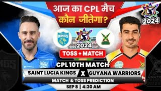 cpl 2024 10th match prediction  St Lucia vs Guyana match prediction  slk vs gaw match prediction [upl. by Simara325]