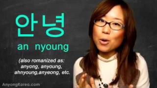 How to say HELLO amp GOODBYE in Korean KWOW 5 [upl. by Acireh]