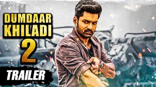 The Super Khiladi 2 Hindi Dubbed l Samantha l South Superhit Action Movie l Jr Ntr Pranitha Subhas [upl. by Ramaj]