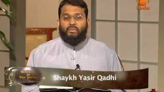 Sciences of the Quran 1 Introduction  Sh Yasir Qadhi [upl. by Kalindi403]